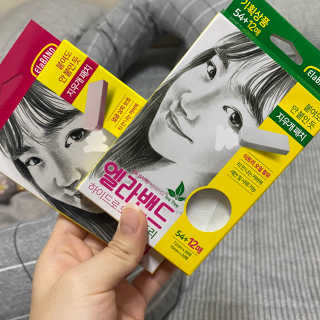 쮸쓰쮸님이 올린 리뷰 사진 1