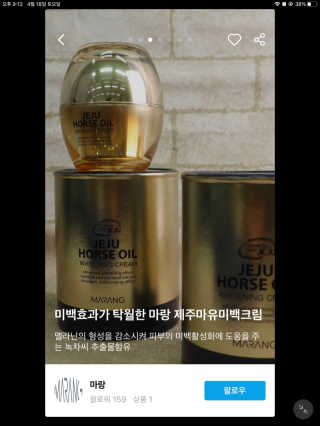오란C파인님이 올린 리뷰 사진 4