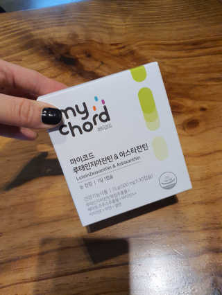 JW중외제약 마이코드 루테인지아잔틴 아스타잔틴 — 5점을 준 리뷰어가 2020년 9월 올린 사용 사진