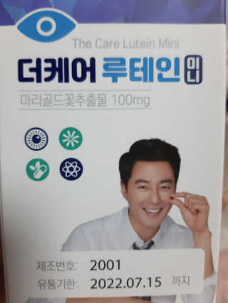 딸기피치체리빠님이 올린 리뷰 사진 1