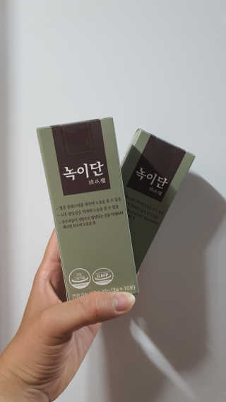 예미공님이 올린 리뷰 사진 2