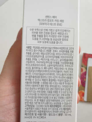 쭈야님이 올린 리뷰 사진 2