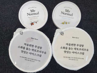 마이노멀 키토스노우 2개 Set  - 바닐라/초코/그린티 3종 중 선택 — 5점을 준 리뷰어가 2020년 8월 올린 사용 사진