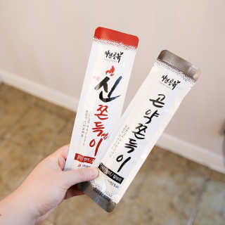 부수니님이 올린 리뷰 사진 2