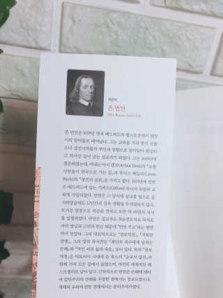 라기라기님이 올린 리뷰 사진 3