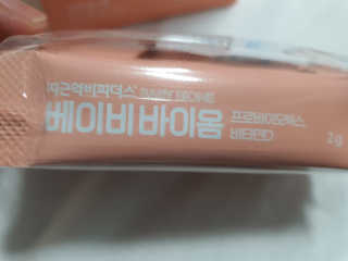 지니언니님이 올린 리뷰 사진 3