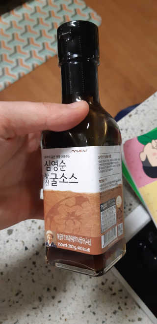 snow3224님이 올린 리뷰 사진 2