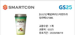 초오기님이 올린 리뷰 사진 3
