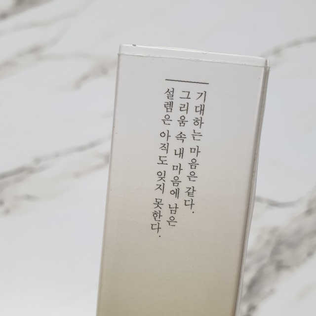 [블룸스튜디오] 향으로 기억되는 모든 순간 3종中택1 리뷰 사진