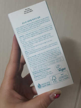 효니님이 올린 리뷰 사진 3