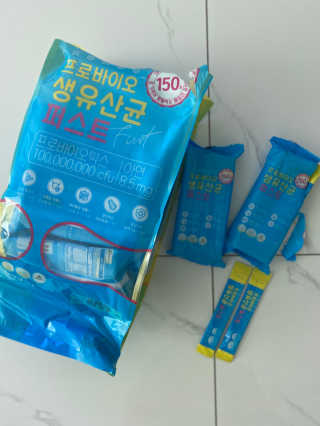 헬스업 핼스업 프로바이오 생유산균 퍼스트 — 4.5점을 준 리뷰어가 2020년 11월 올린 사용 사진