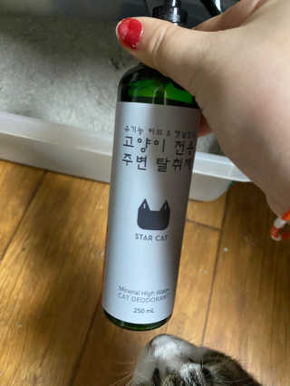 단발소녀님이 올린 리뷰 사진 3