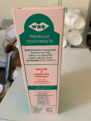 David님이 올린 리뷰 사진 2