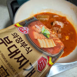 둥글게님이 올린 리뷰 사진 2