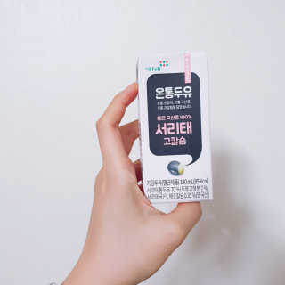 찐님이 올린 리뷰 사진 3