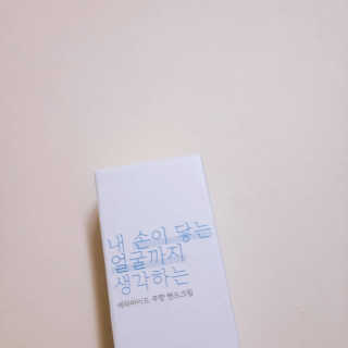 람온님이 올린 리뷰 사진 2