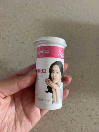 이쁜민지맘님이 올린 리뷰 사진 2