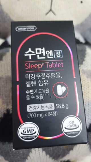 jju님이 올린 리뷰 사진 4