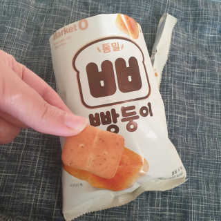 beaglelove님이 올린 리뷰 사진 3
