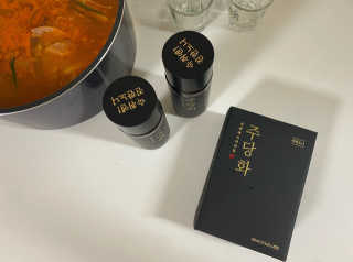 은이님이 올린 리뷰 사진 1