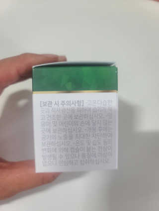 요니잉님이 올린 리뷰 사진 2