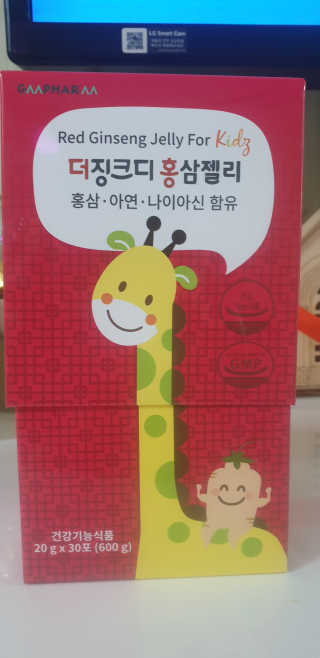 테라피액터님이 올린 리뷰 사진 4