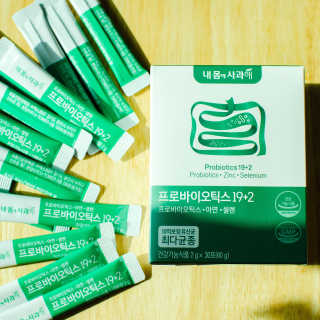 2019yaap님이 올린 리뷰 사진 1