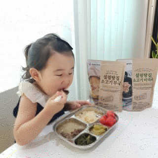이남매맘님이 올린 리뷰 사진 3