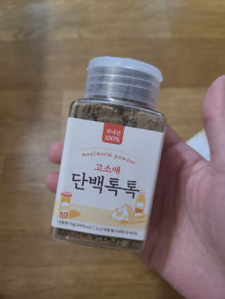 lala님이 올린 리뷰 사진 4