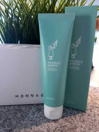 Marshmansarah님이 올린 리뷰 사진 1