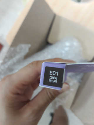 [블랙루즈] 하프하드 드로잉 마스터 아이브로우 3종 — 4점을 준 리뷰어가 2020년 8월 올린 사용 사진
