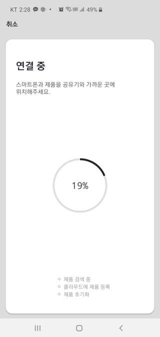 꼬마와꼬마님이 올린 리뷰 사진 2