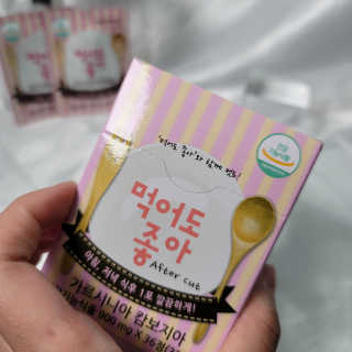 오에르님이 올린 리뷰 사진 3