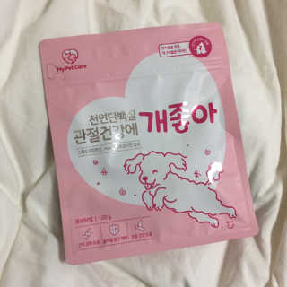 My Pet Care 천연단백질 관절건강에 개좋아 — 5점을 준 리뷰어가 2020년 12월 올린 사용 사진