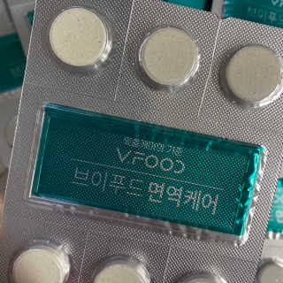 luvmimi님이 올린 리뷰 사진 3