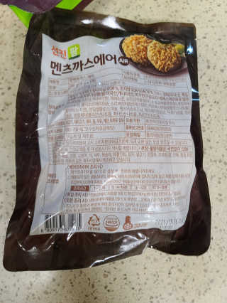 쪼코85님이 올린 리뷰 사진 2