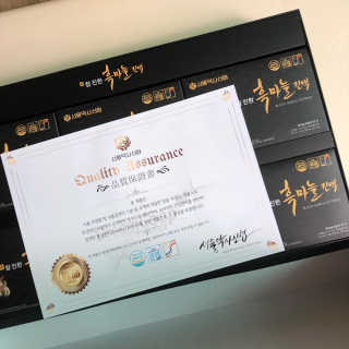 서울약사신협 약사신협_흑마늘진액_70mlx30포 — 5점을 준 리뷰어가 2020년 9월 올린 사용 사진