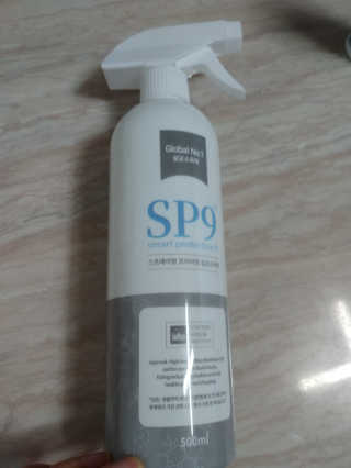 SP9 스프레이형 프리미엄 살균소독제 500ml+100ml — 5점을 준 리뷰어가 2020년 11월 올린 사용 사진