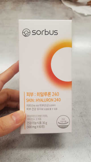 소버스 히알루론산 240 — 5점을 준 리뷰어가 2020년 4월 올린 사용 사진