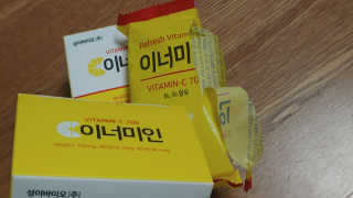 리나님이 올린 리뷰 사진 3