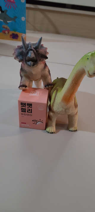 은우맘님이 올린 리뷰 사진 1