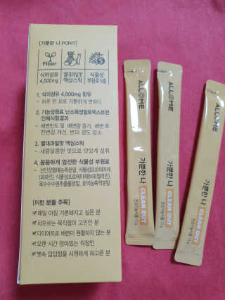 뿌꾸님이 올린 리뷰 사진 4