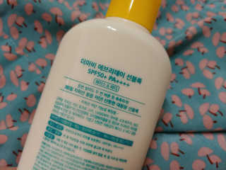 더마비 에브리데이 선블록 SPF50+PA++++ — 4.5점을 준 리뷰어가 2020년 4월 올린 사용 사진