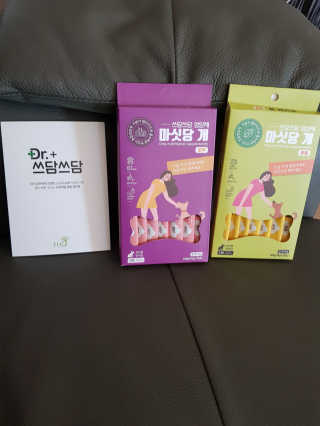 곽현정님이 올린 리뷰 사진 1