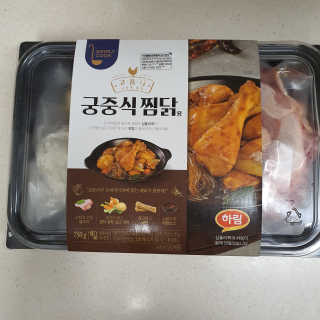 Elin님이 올린 리뷰 사진 2