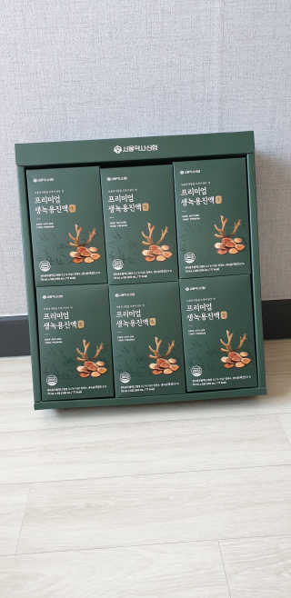 지혴님이 올린 리뷰 사진 2
