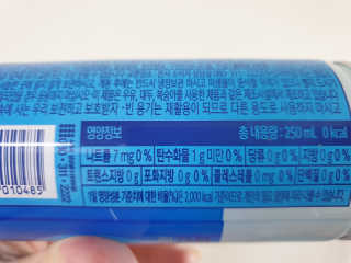 [칼로리 걱정 NO 제로칼로리 탄산음료]  부담없이 즐기는 부르르Brrr~~ 제로 사이다 — 4점을 준 리뷰어가 2020년 11월 올린 사용 사진