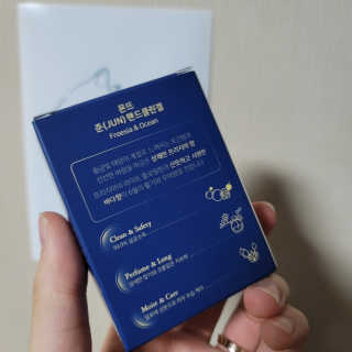 ˎ₍•ʚ•₎ˏ님이 올린 리뷰 사진 4