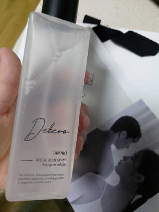 탐니크 바디미스트 디베쏘 150ml — 5점을 준 리뷰어가 2020년 12월 올린 사용 사진