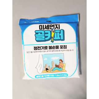 으하하하하님이 올린 리뷰 사진 2